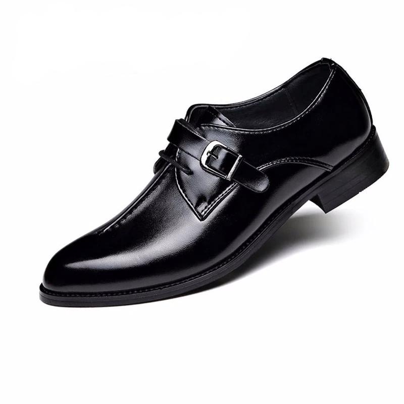 Monarch Leather Dress Shoes